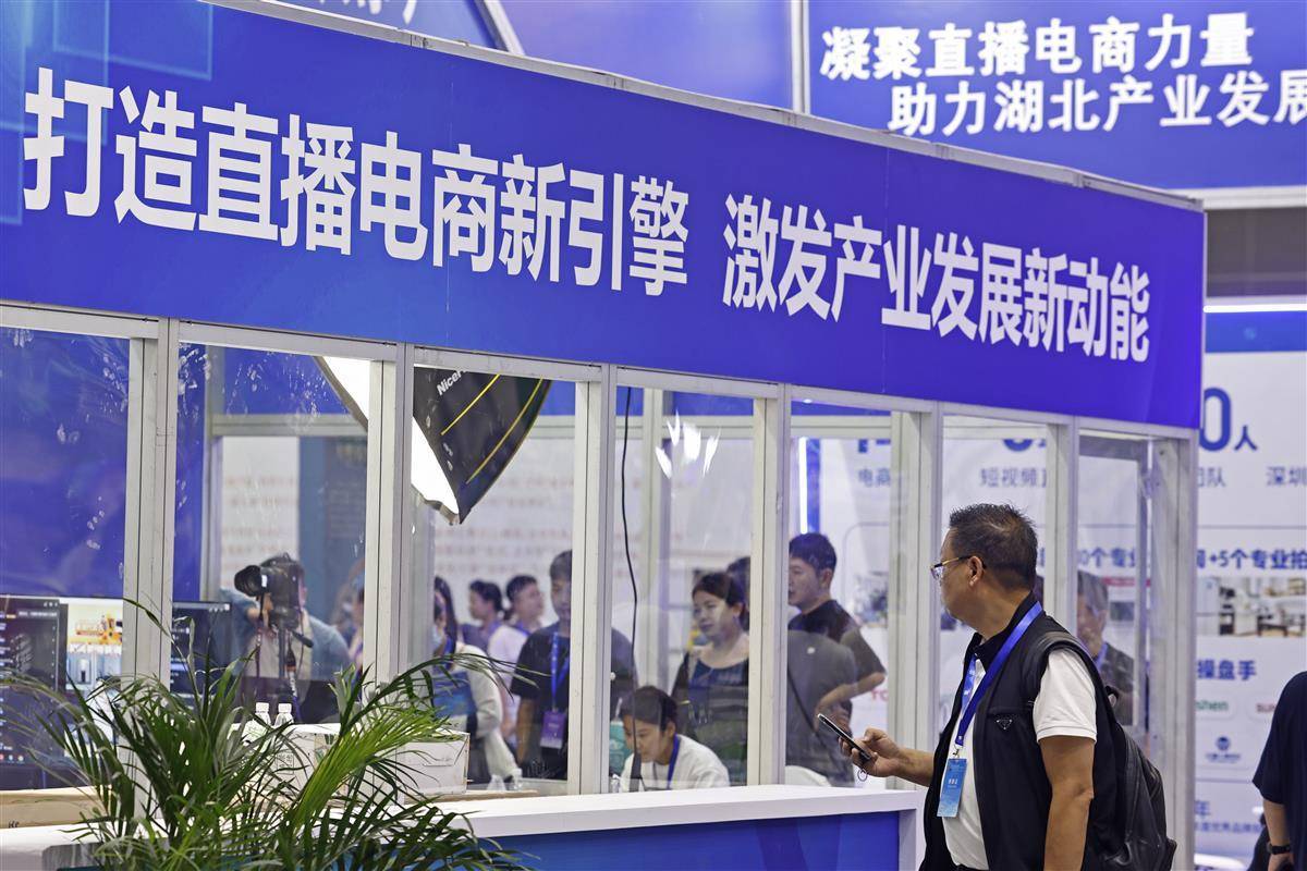 云顶集团40011官网